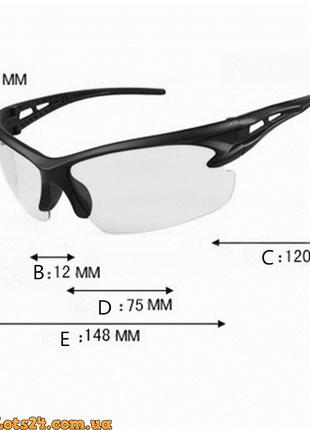 Очки для велосипеда велоспорта вело очки прозрачные солнцезащи...