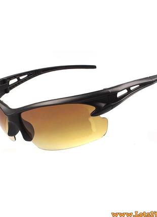 Очки антифары для водителей солнцезащитные водительские очки