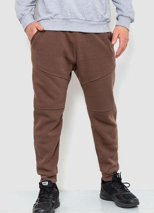 Спорт штаны мужские на флисе, цвет коричневый, размер L, 241R002