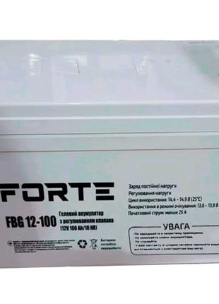 Акумулятор гелевого типу FBG12-100 Forte