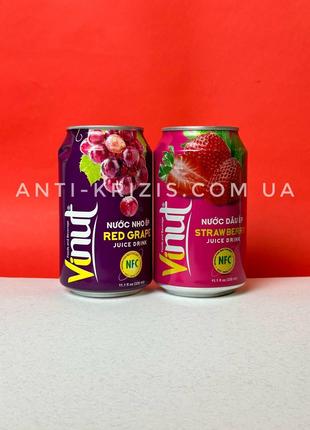 Натуральные напитки из сока Vinut Premium Juice Drink в ассорт...