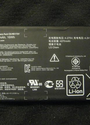Акумуляторна батарея C11-ME172V для планшету Asus MeMO Pad ME371