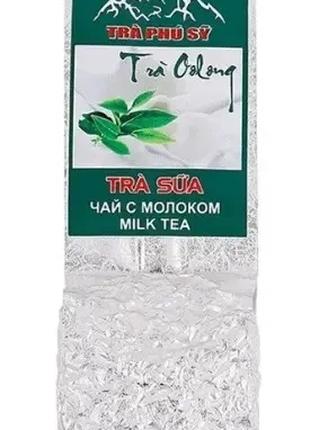Вьетнамский чай Улун(Оолонг)молочный 100 гр вакуум(Вьетнам) по...