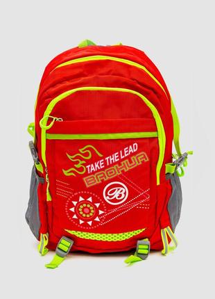 Рюкзак детский, цвет красный, размер one size, 244R0680