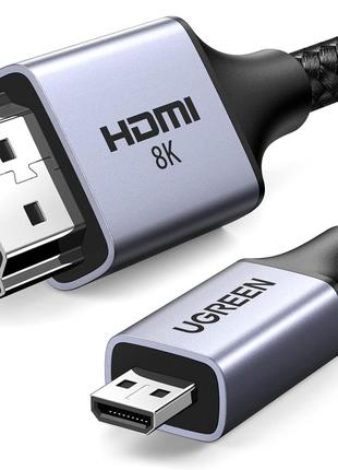 Переходник кабель UGREEN Micro HDMI-HDMI 2.1 Aluminum Shell Br...