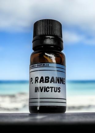 Paco Rabanne - Invictus ,Аромаолії для ароматизаторів в авто