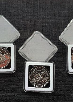 5 новых монет из серии ВСУ - Тероборона, Силы поддержки, ПВО, ...