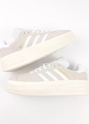 Adidas gazelle bold серо бежевые кеды женские замшевые адидас ...