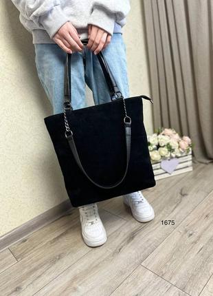 Женская стильная и качественная сумка шоппер из эко кожи черная