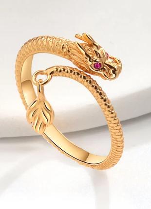 Красивое кольцо в виде дракона покрытое золотом кольцо золотой...