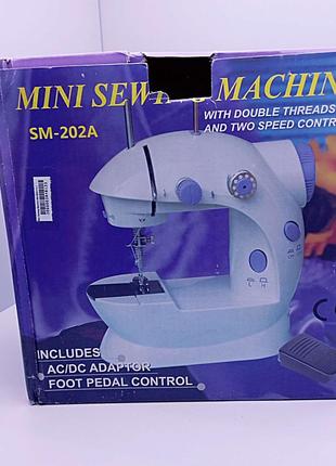 Швейная машина Б/У Mini Sewing Machine SM-202A 4 в 1