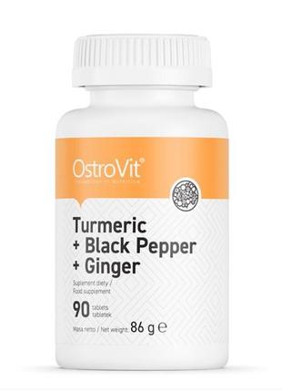 Натуральные добавки Ostrovit Turmeric + Black Pepper + Ginger ...