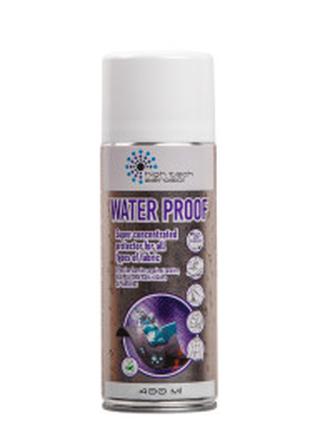 Водоотталкивающие средство "HTA WATER PROOF" 400 ml