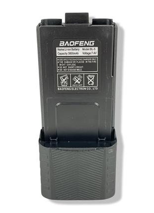 Акамулятор для рации Baofeng UV-5R ll