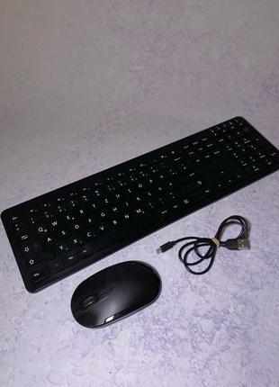 Б/у Клавіатура і миша Wireless Keyboard SK38