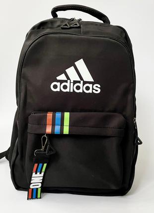 Рюкзак текстильный молодежный серый черный беж Adidas, рюкзак ...