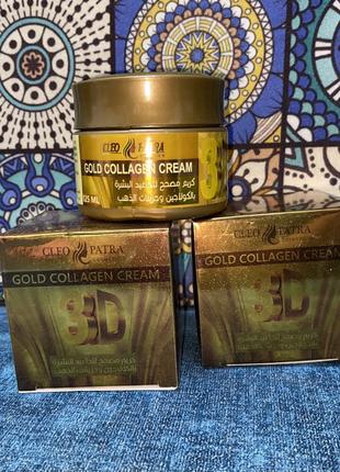 Cleopatra Gold Collagen Cream Клеопатра Голд Колаген Крем 125 мл