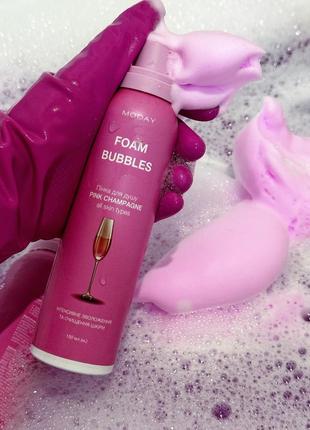 Пена для душа moday foam bubbles pink champagne, пропитанная а...