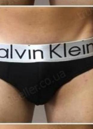 Трусы calvin klein