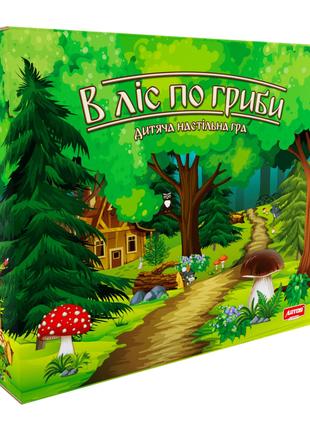 Настольная игра "В лес по грибы" 1335ATS