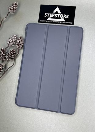 УЧЕНКА ДЕФЕКТ Книжка Smart Case для iPad mini 1/2/3 7.9 під шк...