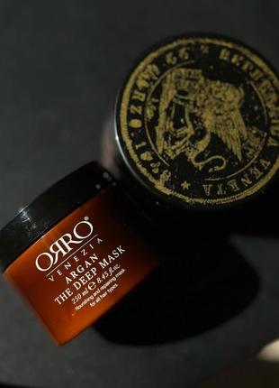 Маска глубокого действия с маслом арганы orro venezia argan