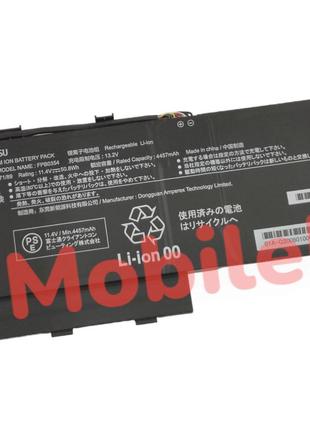 Акумулятор Батарея Fujitsu CP794551-01, FPCBP579, FPB0354
