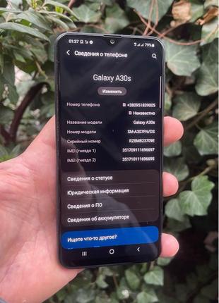 Мобильный телефон Samsung Galaxy A30s 3/32gb, a307fn б/у