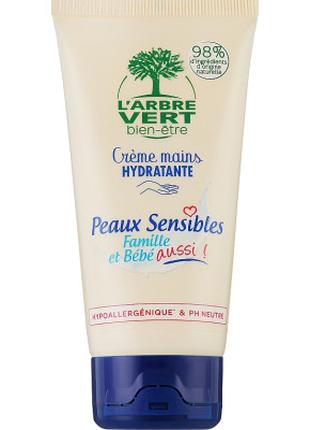 Крем для рук L'Arbre Vert Sensitive для чувств. кожи с экстр. ...