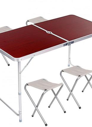 Раскладной стол алюминиевый для пикника 4 стула (3 режима высо...