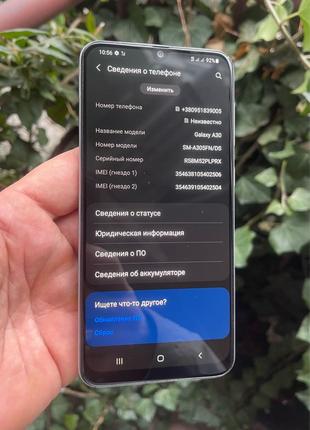Мобильный телефон Samsung Galaxy A30 3/32gb, a305fn б/у