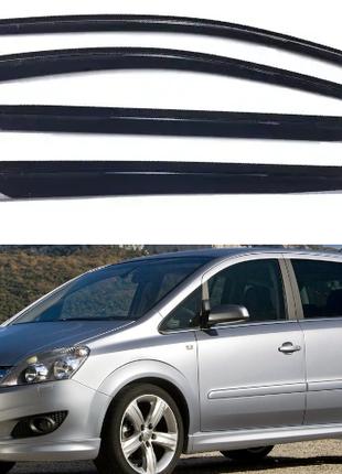 Дефлекторы окон, ветровики на Opel Zafira B 2005-2011 (скотч) ...