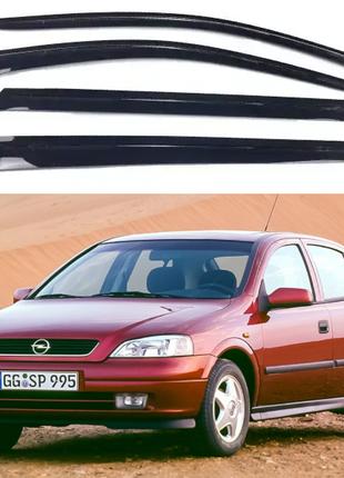 Дефлекторы окон, ветровики на Opel Astra G седан / хетчбек 199...