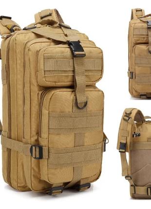 Тактичний рюкзак, 3P Pack 30 л, 2 кольори