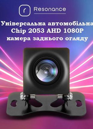 Універсальна Автомобільна камера заднього огляду Chip 2053 AHD...