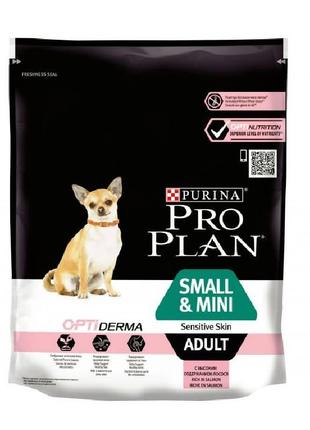 Purina Pro Plan Adult Small Mini Sensitive (Пурина Про План См...