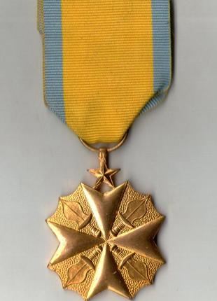 Трудова медаль Демократична Республіка Конго
