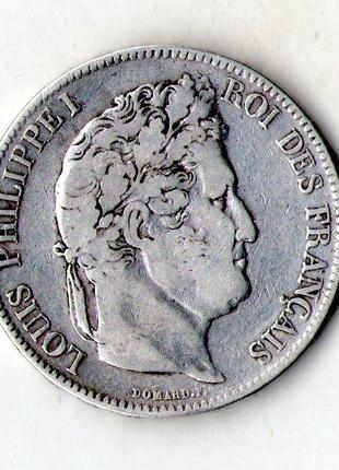 Королівство Франція 5 франків 1833 рік срібло 25 гр. 900 проби...
