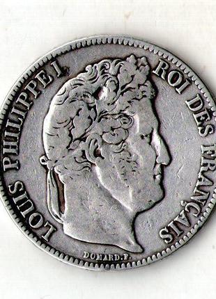 Королівство Франція 5 франків 1841 рік срібло 25 гр. 900 проби...