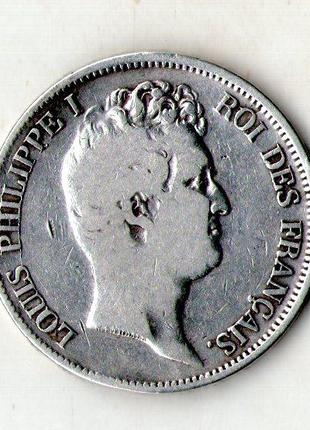 Королівство Франція 5 франків 1831 рік срібло 25 гр. 900 проби...