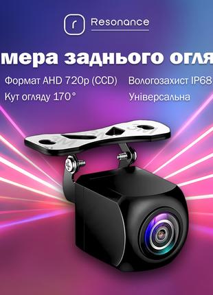 Универсальная автомобильная камера заднего вида AHD 720p (CCD)...