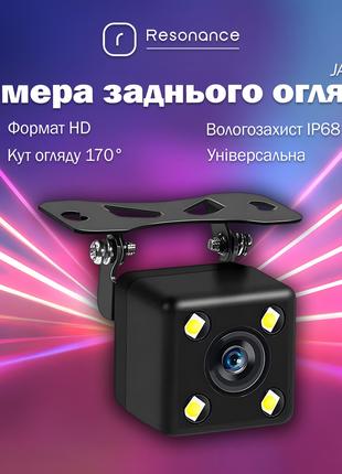 Универсальная автомобильная камера заднего вида HD 720p (JA100...