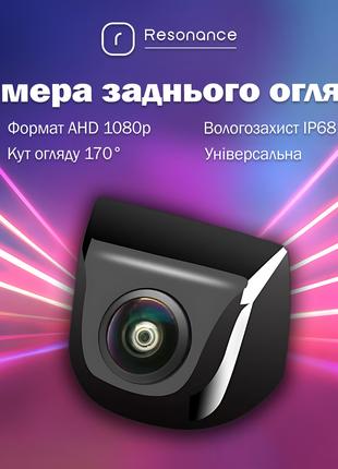 Универсальная автомобильная камера заднего вида AHD 720p 170° ...