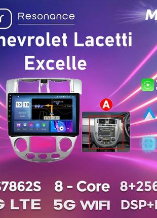 Штатная магнитола Chevrolet Lacetti (Optra), Buick Excelle (20...