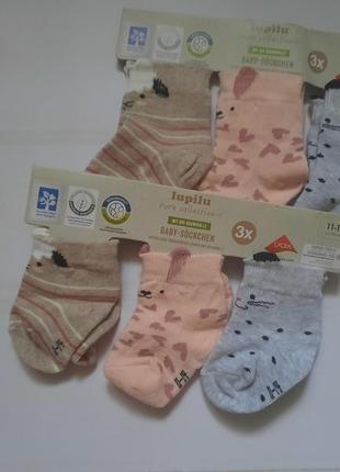 Милые носки для малышей