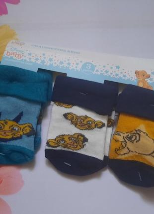 Милые носки для малышей