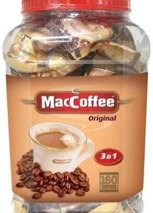 Маккофе maccoffe 3 в 1 велика банка 160 пакетів