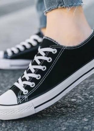 Кеды кроссовки в стиле классических чёрный converse