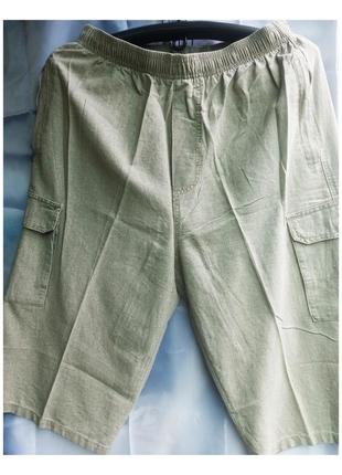Мужские удлиненные шорты бриджи, карманы, большой размер, сост...