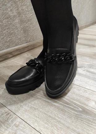 Туфли лоферы женские